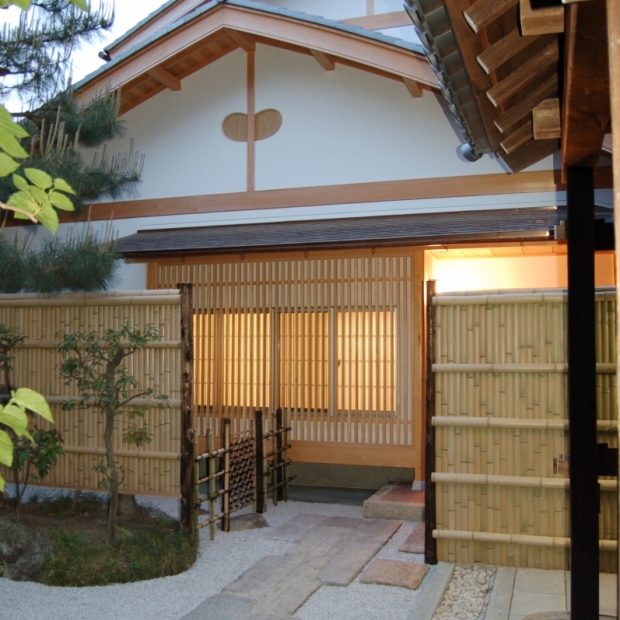 大椿山 六道珍皇寺