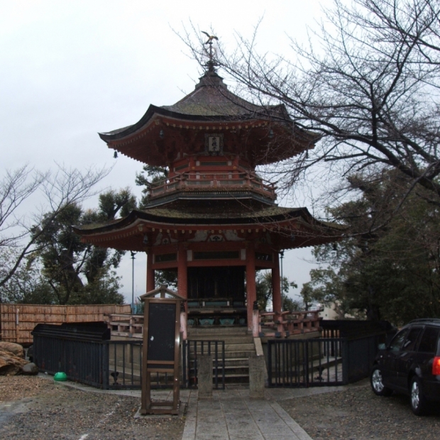 真言宗東寺派 正法寺